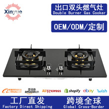 ���l�ͻ���������ú��������p��̨��ʽȼ����䓻�����Һ����t