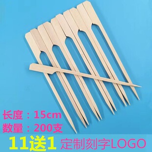 �W�t�Ǻ��J�񺞟������c�F�ڴ������C������15cm�P�|����200֧