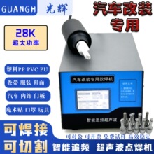 2000W������܇���b���әC����T�����_�����ޱ��U����S��