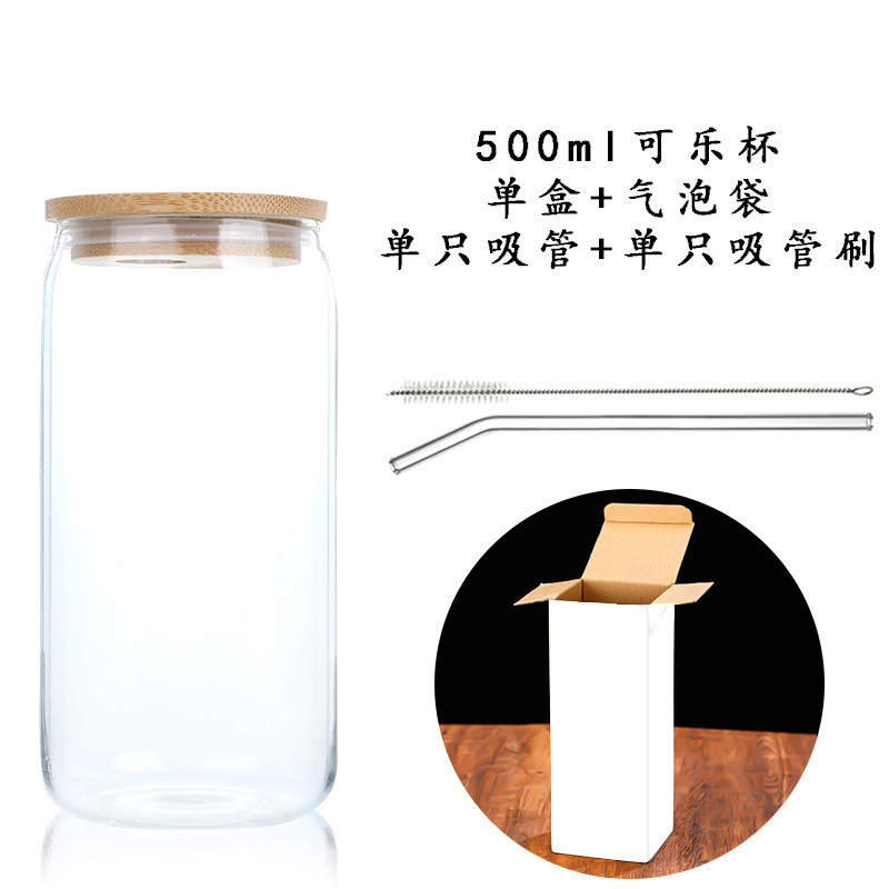 亚马逊跨境高硼硅玻璃吸管杯可乐杯子带盖咖啡牛奶杯果汁饮料水杯|undefined