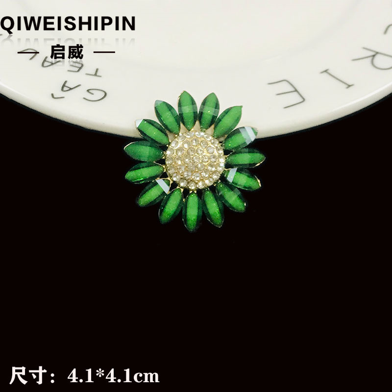 Qiwai の新しいガラスダイヤモンド象嵌ひまわりアクセサリーバッグ衣類車の装飾合金アクセサリー|undefined