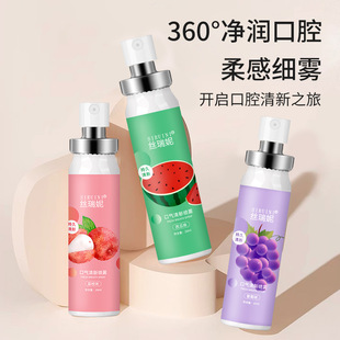 �z���ݿښ������F���ڇ����F20ml��ǻ���F���¿ښ�����ˮ��ζ