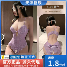 ����8164�����B�w����ɫ�ٽz����˯����H��Ȥ�{����Ó��Ȥ����