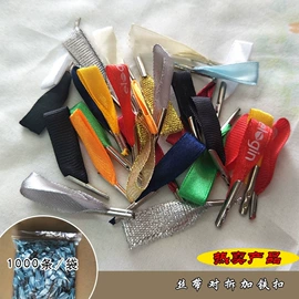 绳子类;手机挂绳;织带