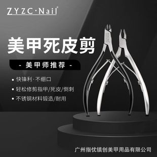 zyzcָ��悄����������Ƥ��Խ��Ʒ�|�ֹ����P�ָ���Q��Ƥ�Q