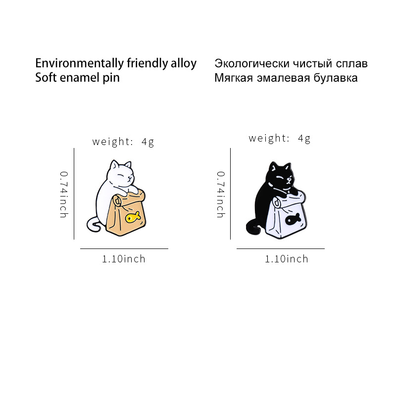 7g Weight Cute Pin Cat Fish Alloy Plating Unisex Brooches