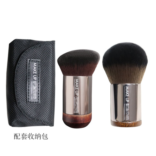 124 mushroom brush loose powder honey powder brush 112 polishing foundation brush MUF series with storage bag fiber hair