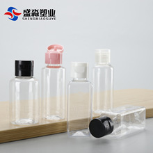 50ml���w����ƿpet��y��ƿ�Ӻ�Һ�w���bС��͸��ƿ��50ml����ƿ