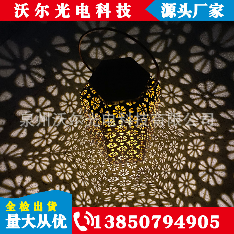 热销 亚马逊LED 六角太阳能灯户外庭院装饰景观灯 镂空灯笼投影灯