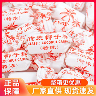 ������y�؝�Ҭ����500gɢ�b�����خaҬ���ǹ������ϰ��bϲ��