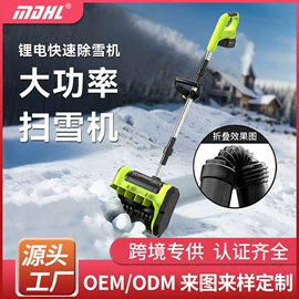 洗车机;高压洗车水枪;车用吸尘器
