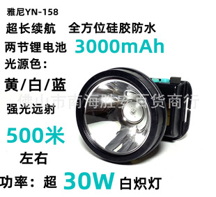 ����158�^�􏊹��h���늷�ˮҹ��^��ʽ�Ͳ���z�ɶ��ɵV�S�{��