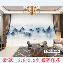 ����ʽ��������͸�ⲻ͸���¿��Ї��Lɽˮ�D��Ʒˮī���aӡ������