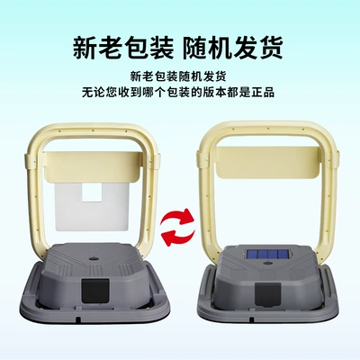 Lock, Car Parking Space: Car lock