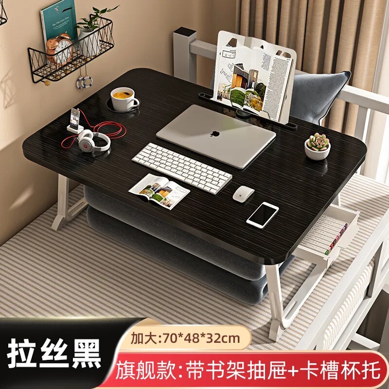 卸売りベッドの上の机は高くて折り畳み可能です。|undefined
