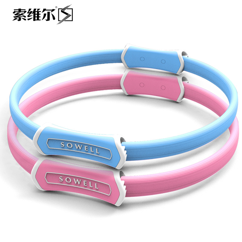 Anillo de Pilates principiante anillo mágico pierna adelgazamiento artefacto posparto suelo pélvico entrenamiento muscular equipo de yoga anillo de fitness entrenamiento de cintura