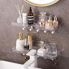 �l���g�����ԡ�������ռ{�lԡϴ��̨ˮ���^��