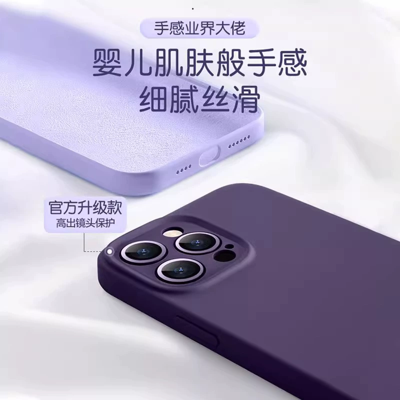 Чехол для мобильного телефона Apple, совместимый с iPhone16 Pro, ультратонкий силиконовый чехол для iPhone 12, iphone, 13promax