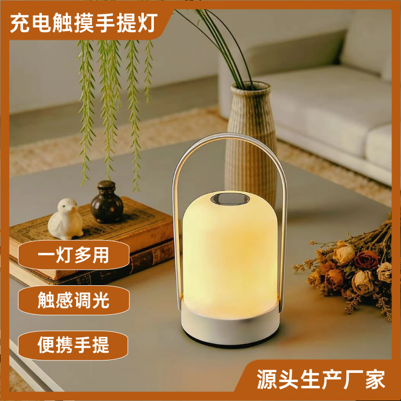LED transfronterizo Amazon nueva lámpara portátil recargable luz nocturna dormitorio cabecera luz de atmósfera luces de camping al aire libre