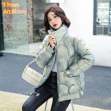 羽絨棉服女面包服2021新款冬季韓版寬松短款加厚亮面時尚棉衣外套