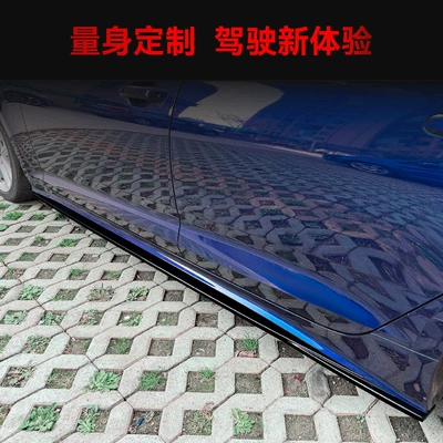 Version Four-Door Sportback Side – Big Surrounded