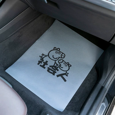 Universal Foot Pad for Car Wash Shops and 4S - 4253-oversized-gray-socialite-50-sheets
