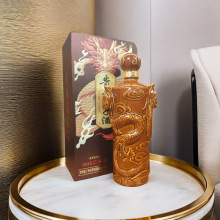 高端礼盒王子酒53度酱香型抖音快手视频号全平台一件代发厂家直销