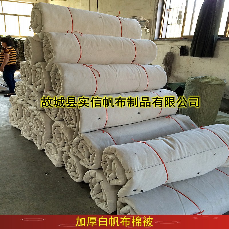 白色帆布保温棉被隔热保暖透气性好防水防晒冷藏保棉被防寒工程被