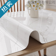 ������ϴ��ˮ����pvc������|�p�ݸ�ܛ�����͏d��׉|��̨��