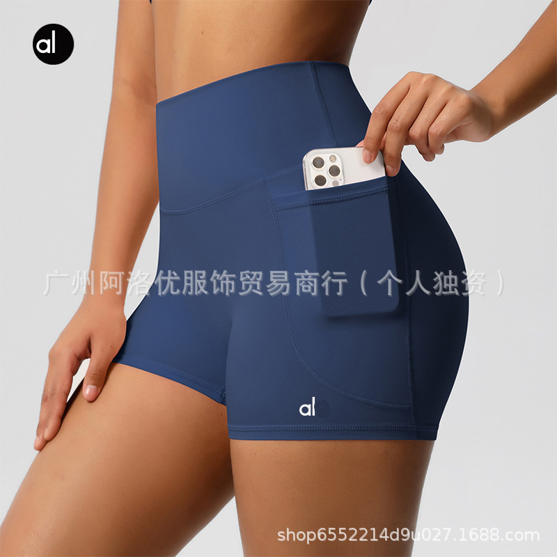 Alo Cross-Border European and American Style Brushed Solid Color Pocket High-Waisted Tight High-Elastic Yoga Shorts for Sports, Running, and Fitness Alo Cross-Border European and American Style Brushed Solid Color Pocket High-Waisted Tight High-Elastic Yoga Shorts for Sports, Running, and Fitness
