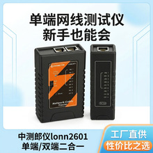 �羳��Ʒ��߅ˮ���^�๦�ܾW���yԇ�x���^�z�y���W�j�y���x������