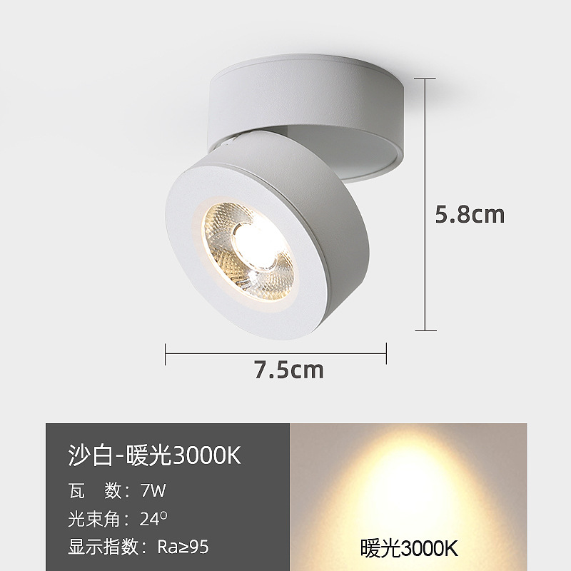 Pantalla alta de espectro completo-estilo blanco-luz cálida 3000K