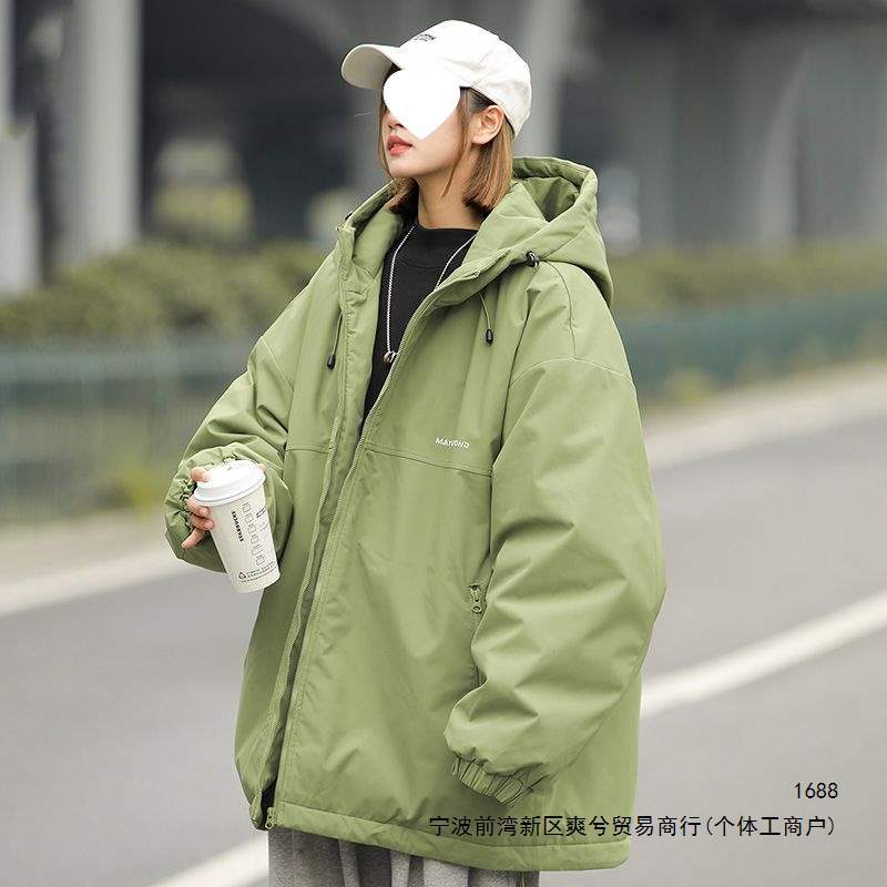 Thickened, windproof, hooded, outdoor winter loose-fitting, warm men's cotton-padded coat, black and purple.