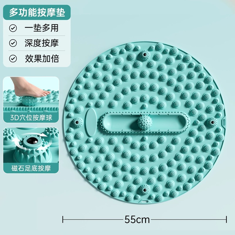 多機能の指は板の足を押さえて足の底を踏んでマッサージします。|undefined