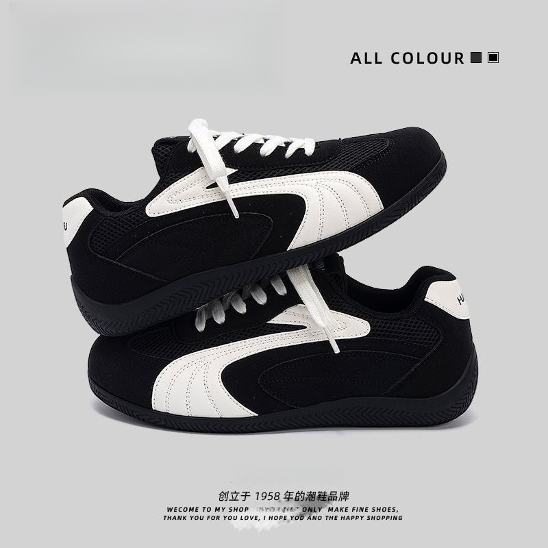Dexun H-1-Black