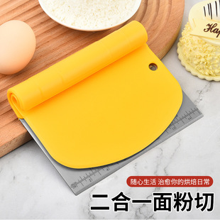 Spot Flour Scraper with Scale, Multifunctional Stainless Steel Dough Cutter, Baking Tool, Baking Cutter