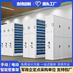 �ܼ����n����늄������ܼ����֓uʽ�Ƅәn�����Y�ϼܑ{�C���ļ���