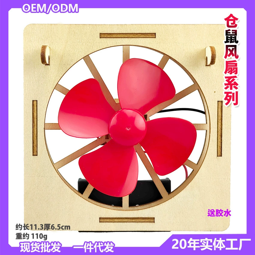 Air fan from natural wood, toy, small wooden summer cool constructor, children's clothing, handmade, graffiti