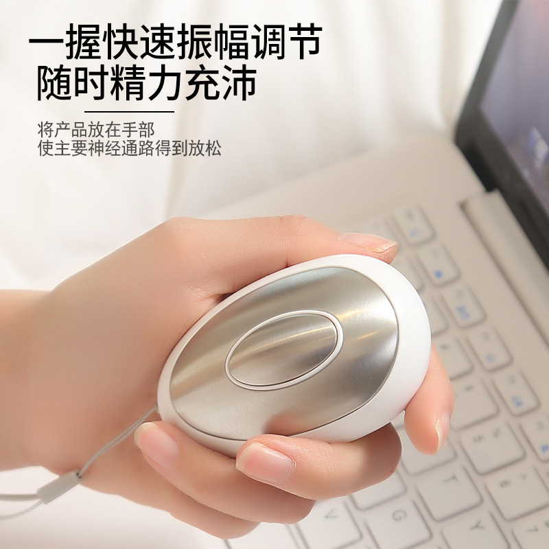 新款智能睡眠仪微电流手握辅助舒缓仪充电式便携式脉冲按摩仪安睡|undefined