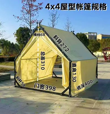 Outdoor Camping Triangle Tent Waterproof: Avtomobil dam çadırları - 44-m-steel-structure-more-than-4-people