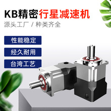 ���Ҷ���KB142-L2�������Ǽ��ٻ� �ŷ����ٻ� ����������������