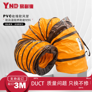 Pvc�����������L�����L���Sɫ�V������ͨ�L����s�Ś�ܸߜ�ܛ��