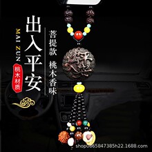 ��܇���J�������܇�d�¿��Ʒ�[��܇�ȵ����ʿ܇�d��ľ��ߙn