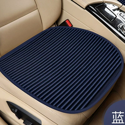 Filled with Bamboo Charcoal and Buckwheat, Seat cushion, seat cover - blue-main-driver-1-picture