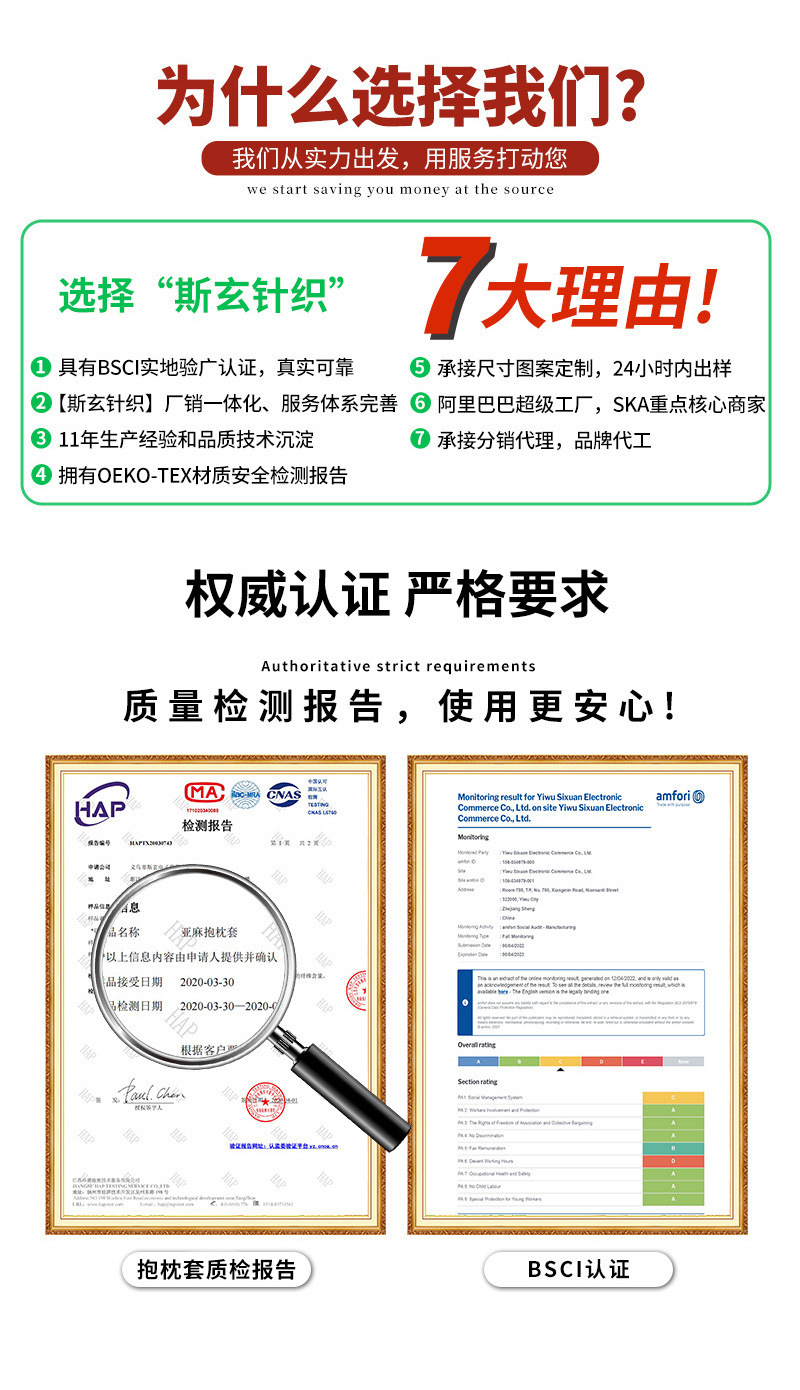 819dd8be48f5a4b9ecf138e9348050