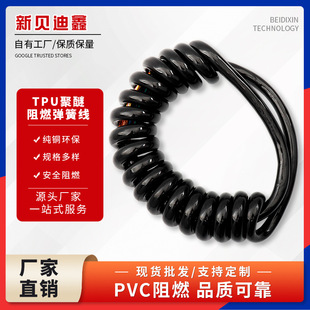 �S�ҟ��NTPU������ȼ���ɾ��ߏ��Կ���s16о���~��о�͸ߜ��طN