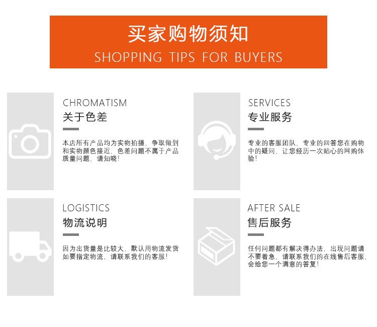 O1CN01Kgq5vD1omKxEO4Ifx_!!2208721825267-0-cib.jpg?__r__=1707211912869