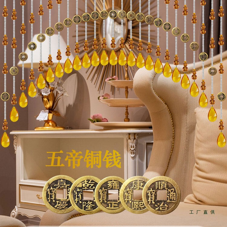 Hanging Crystal Feng Shui Beads Curtain for Toilet Door, Living Room Entrance, and Bedroom Door-To-Door Layout Adjustment