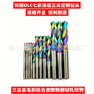 �X��������^�u��߲�ƽ�׎���ȥë���X�Ͻ��黨荾ה����ⶨ���