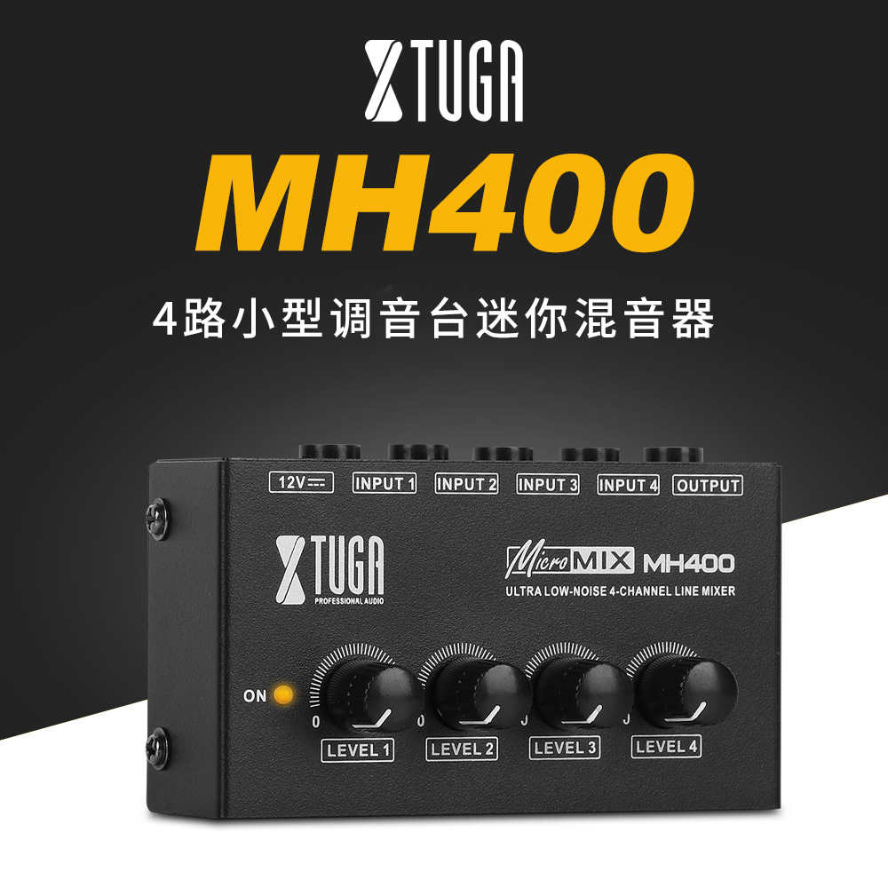 XTUGA小型调音台4路通道迷你混音器手机录音声卡MH400录音调音台